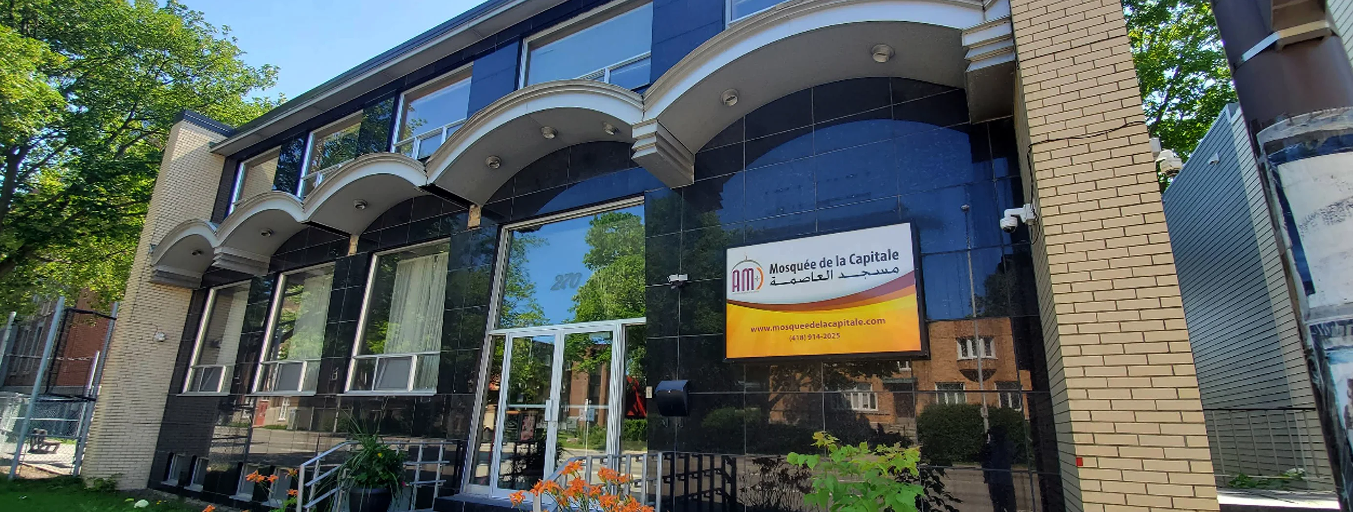Exterior view of Mosquée de la Capitale Quebec City building